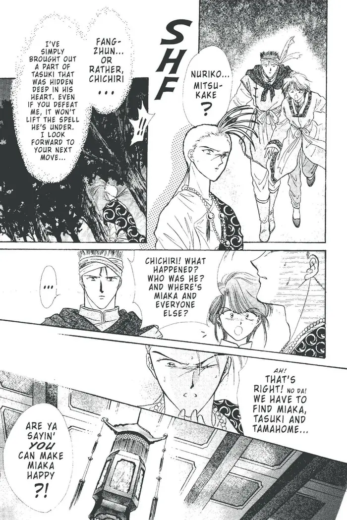 Fushigi Yuugi Chapter 98 image 09_optimized